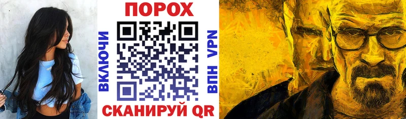 Amphetamine VHQ mega рабочий сайт Пыталово