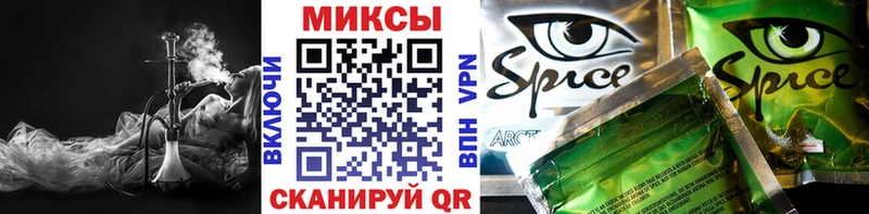 БУТИРАТ жидкий экстази  OMG ССЫЛКА  Пыталово 