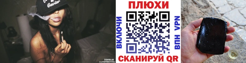 Гашиш убойный  купить наркотик  Пыталово 