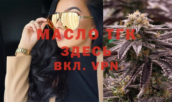 винт Абинск