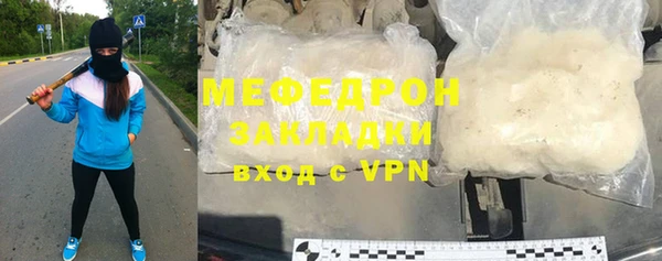 винт Абинск