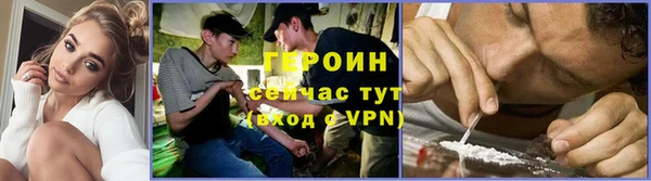 винт Абинск