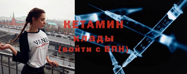винт Абинск
