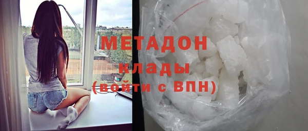 винт Абинск