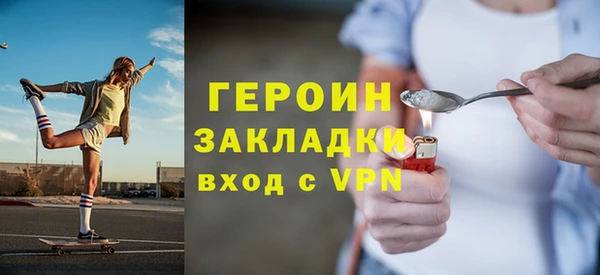 винт Абинск