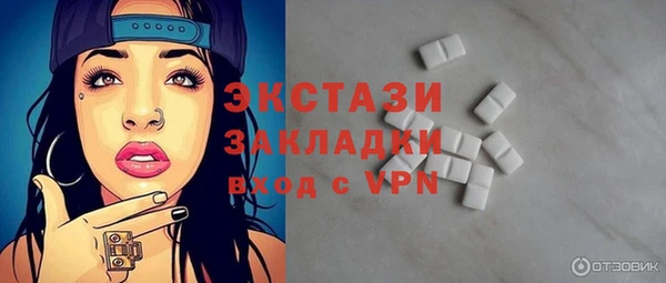 винт Абинск