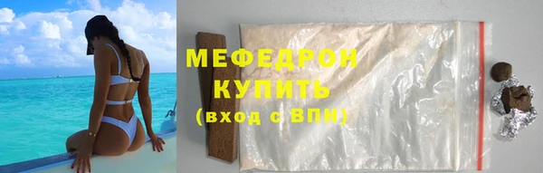 винт Кулебаки