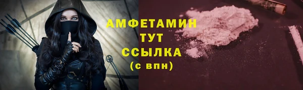 кокаин перу Кукмор