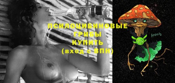 таблы Абдулино