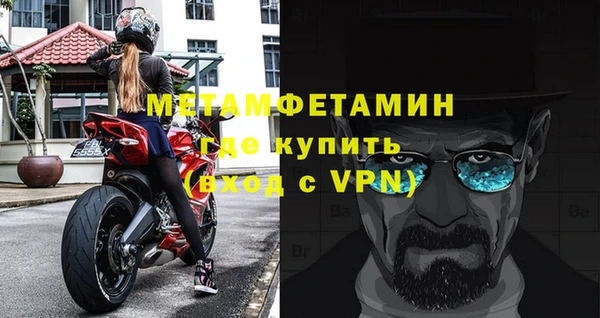 кокаин перу Кукмор
