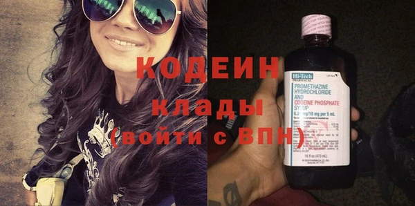 таблы Абдулино