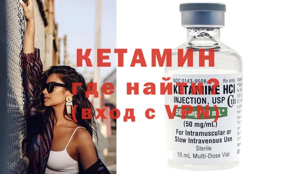 винт Абинск