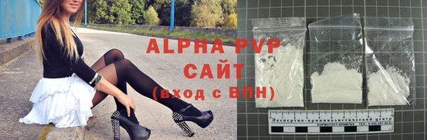 винт Кулебаки