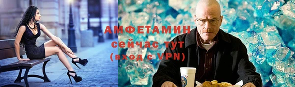 винт Кулебаки