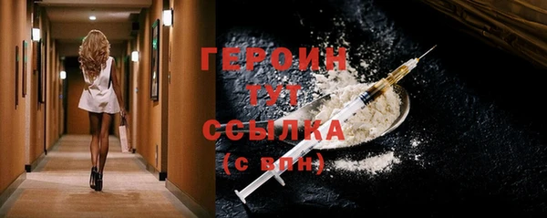 индика Абаза