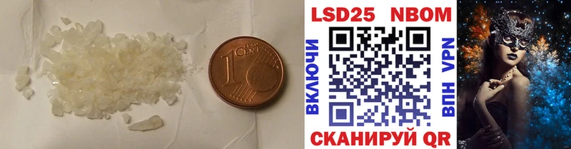 omg ТОР  дарнет шоп  Пыталово  ЛСД экстази кислота 